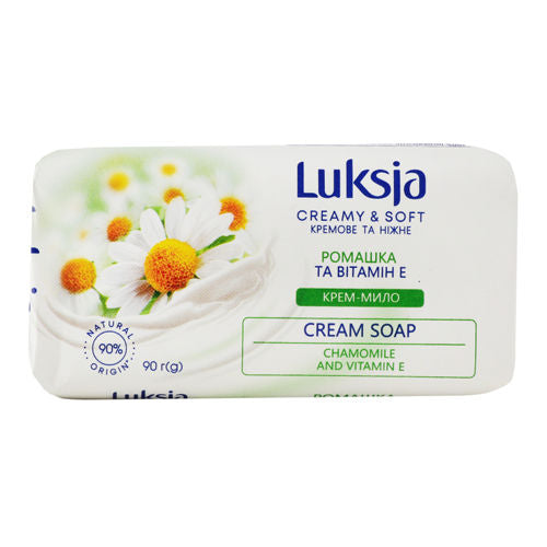 LUKSJA Chamomile čvrsti sapun 90g