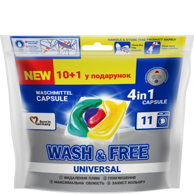 WASH&FREE Universal kapsule za pranje veša
