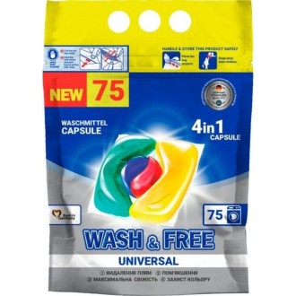 WASH&FREE Universal kapsule za pranje veša 75/1