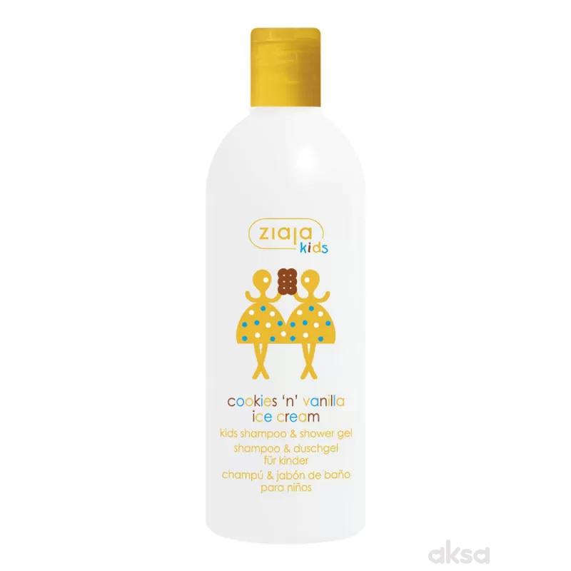 ziaja-kids-cookies-kupka
