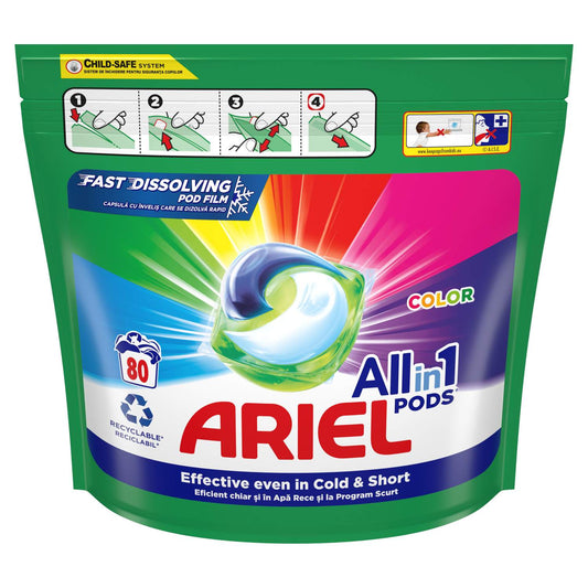 ariel-kapsule