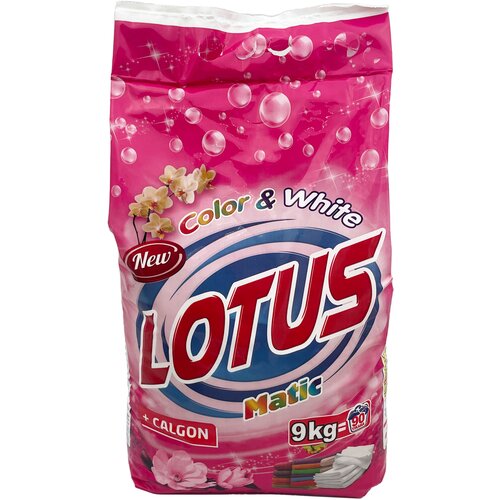 lotus-prasak