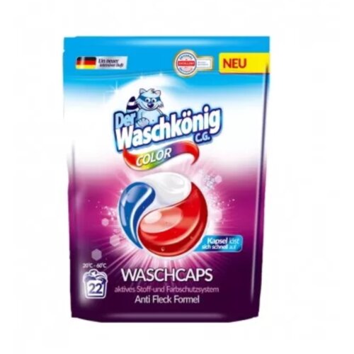 waschkonig-kapsule-za-ves-color-22-komada